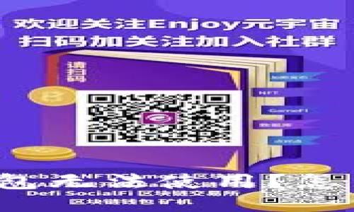 TP钱包无法使用?怎么办?