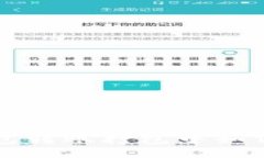 TP钱包转账打包中如何取消