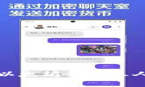 如何实现以太坊钱包三人共同管理