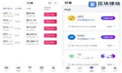 比特币钱包下载官网安卓版，安全存储币种，快