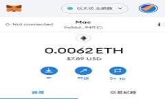 USDT钱包哪个好用？7款主流USDT钱包评测