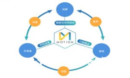 如何重置TPWallet交易密码：详细步骤与常见问题解答