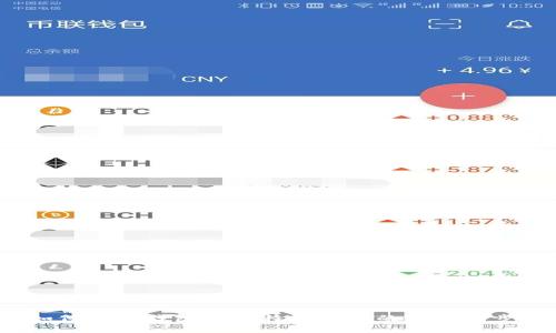 如何实现钱包与比特币网络的完美同步？