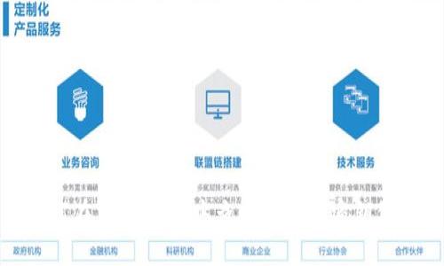 如何在TPWallet中查找和管理密钥信息