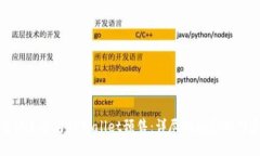 如何快速参与TPWallet预售：详尽指南和操作步骤