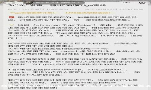 以太坊挖矿钱包设置全攻略：从新手到专家的完美指南