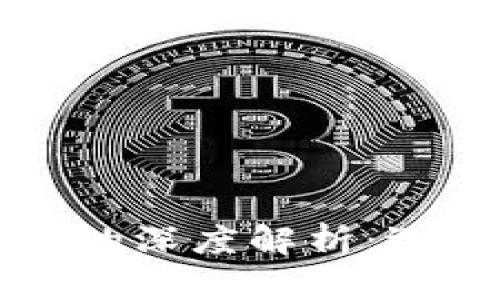 狗狗币钱包与狗宝钱包的深度解析：选择理想的加密货币钱包