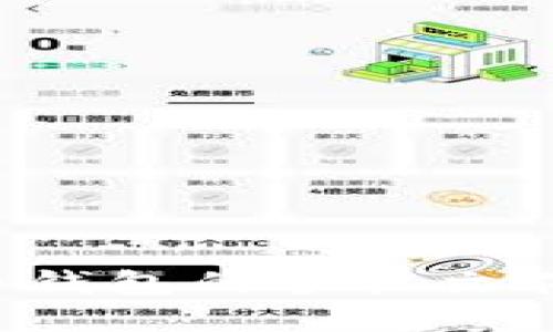 如何找到狗狗币钱包的手机文件路径：全面指南