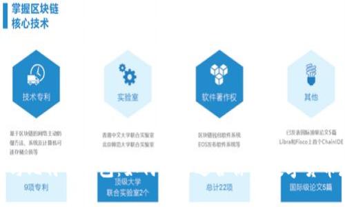 : 莱特币钱包与比特币钱包：如何选择适合你的数字货币存储解决方案