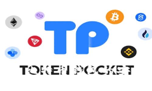 了解BitGo：比特币钱包的安全与便捷性