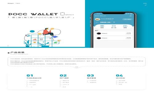 TPWallet交易所关闭：用户反应、市场影响及未来展望