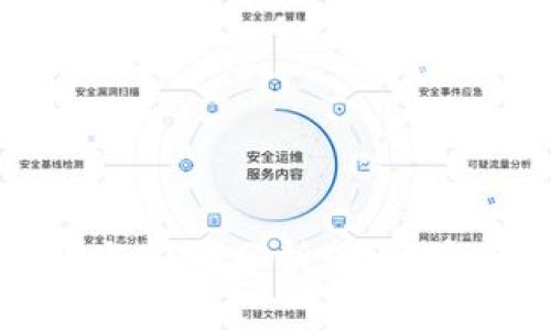TPWallet的优势与前景分析：数字资产管理的新选择