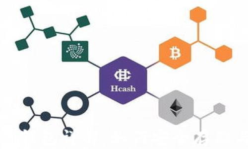 
ERC20 USDT 钱包详解：如何安全存储与管理 USDT？