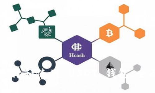 如何选择和使用 USDT 钱包：全面指南