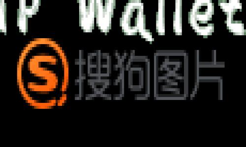 如何将平台币提取到TP Wallet：详细步骤与注意事项