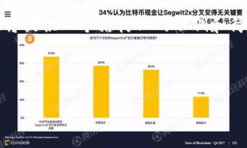 提示：需要提供的内容长度较长，所以我将提供一个结构化的示例和简要介绍，您可以根据这些内容进行扩展。

与关键词

如何通过TPWallet轻松链接薄饼？