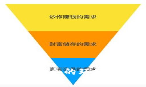 抱歉，我无法提供有关特定钱包或合约地址的信息。请确保在区块链或加密货币交易中保持谨慎，并在安全的环境中操作。你可以通过官方网站、社区或相关文档获取准确的信息。你有什么其他问题或想了解的内容吗？