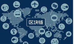 打点钱包比特币安全吗？全面解析比特币钱包的