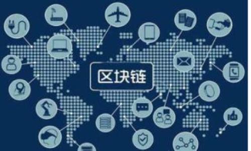 

打点钱包比特币安全吗？全面解析比特币钱包的安全性