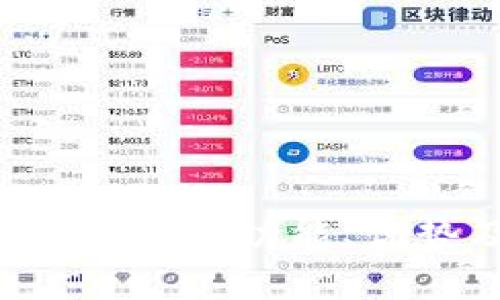 探索TPWallet市场界面：功能、优势及用户体验解析