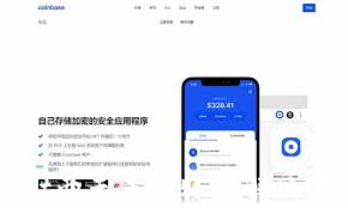 
抹茶提币到TPWallet两天未到账的解决方案及常见问题解析