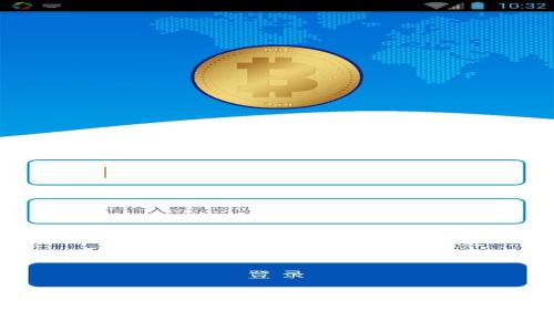 
国外十大比特币钱包推荐：安全性、便捷性和功能性分析