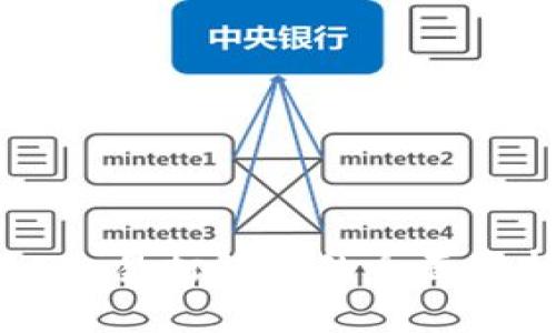 TPWallet交易打包中的全面解析与方案