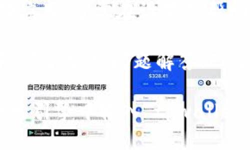 为了找到tpwallet的客服，您可以尝试以下几种方法：

1. **官方网站**：访问tpwallet的官方网站，通常在网站的底部或联系页面会有客服的相关信息，包括邮箱、在线聊天或客服热线。

2. **社交媒体**：tpwallet可能会在各种社交媒体平台上有官方帐号，您可以通过这些平台获取到客服的信息或者联系客服。

3. **用户支持论坛或社区**：有些用户可能在论坛或社区中分享过联系客服的经验，您可以查找相关的讨论。

4. **应用内支持**：如果您使用的是tpwallet的移动应用，通常在设置或帮助菜单中有联系客服的选项。

5. **FAQ区域**：在tpwallet的官方网站或者应用中，查看常见问题解答（FAQ），有时会提供客服的联系方式或解决方法。

如果您仍然无法找到需要的信息，建议直接在网络搜索引擎中输入“tpwallet 客服”进行查找。