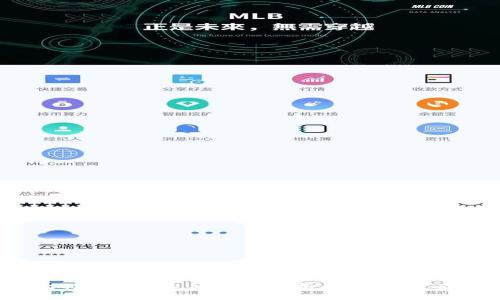 比特币纸钱包安全性解析：是否会被盗？