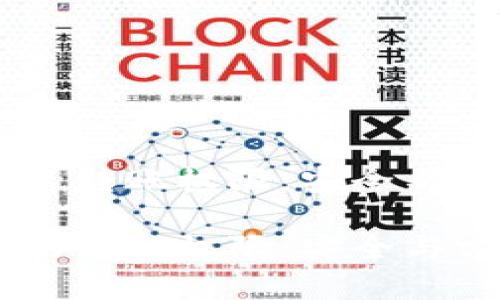 如何管理USDT钱包的转账权限：安全与方便并存的解决方案

如何管理USDT钱包的转账权限：安全与方便并存的解决方案