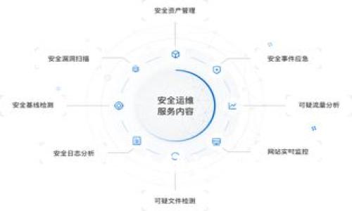 深入了解TPWallet：只有助记词的安全和隐私性解析