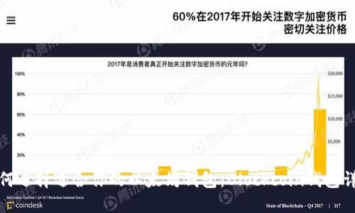 如何选择适合你的以太坊钱包：Blockcoin钱包详解