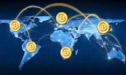   ME Token钱包是骗局吗？揭开加密货币钱包的真相 / 

 guanjianci ME Token钱包, 加密货币, 钱包安全, 诈骗风险 /guanjianci 

引言: 加密货币钱包的普及与风险

随着区块链技术的飞速发展，加密货币正逐渐成为人们投资和交易的新宠。在这个过程中，加密货币钱包作为重要的工具，起到了关键的作用。然而，钱包的安全性和真实度却成为了许多人关注的焦点。这其中，ME Token钱包因在市场上的活跃表现引发了广泛的讨论。许多人开始质疑：ME Token钱包到底是骗局吗？为了厘清这个问题，我们必须从多个角度进行分析和探讨。

一、什么是ME Token钱包？

ME Token钱包是为用户提供数字资产存储、管理、交易等服务的一种工具。它支持多种加密货币的存储，用户可通过该平台方便地进行资产的管理与交换。ME Token钱包不仅提供基本的发送和接收功能，还配备了市场行情跟踪、实时资讯更新等便捷功能，旨在为用户提供综合的数字货币管理体验。

该钱包的推出不仅为用户提供了更多选择，也为加密货币市场的规范与发展提供了助力。然而，正如所有新兴行业一样，加密货币行业同样存在潜在的风险和不确定性。在这一背景下，许多用户开始怀疑ME Token钱包的可靠性，引发了关于其是否是骗局的热烈讨论。

二、ME Token钱包的安全性分析

安全性无疑是用户选择加密货币钱包时最重要的考虑因素之一。ME Token钱包声称采用了多重安全措施，包括冷钱包存储、双重身份验证和加密技术等，以保护用户资金的安全。而在实际应用中，这些安全措施的有效性和可靠性直接影响着用户资产的安全程度。

首先，冷钱包存储被认为是最安全的加密货币存储方式之一。冷钱包是与互联网隔离的存储方式，极大降低了黑客攻击的风险。ME Token声称其用户资产大部分存储在冷钱包中，以此来保证用户的资产安全。但在现实中，许多钱包也声称采用冷存储，而一旦其系统遭到攻击或技术漏洞出现，用户的资产仍可能面临风险。

其次，双重身份验证是提高账户安全性的一种有效手段。用户在进行重要操作时需通过两种方式进行身份验证，从而降低未授权访问的风险。然而，用户在开启双重身份验证时，也需注意保管好相关的安全信息，以防止因个人失误导致账户被黑。

因此，虽然ME Token钱包在安全措施上看似做得很到位，但用户仍需保持警惕，主动了解和学习相关的安全知识，以防止潜在的安全隐患。此外，用户的安全意识和使用习惯，也直接影响着其资产的安全性。

三、用户评价和市场口碑

在判断ME Token钱包是否为骗局时，用户评价和市场口碑提供了重要的参考依据。通过对用户反馈的分析，我们可以看到不同用户对该钱包的评价截然不同。一部分用户表示对ME Token钱包的功能和操作很满意，认为其界面友好、使用便捷，并且客服反馈迅速，给予了高度评价。而另一些用户则对其提出了质疑，认为其存在安全隐患，并且在提现方面遇到了问题。

从正面评价来看，一些用户称赞其交易便捷性，认为该钱包的交易处理速度较快，有助于及时抓住市场机会。同时，用户对钱包提供的实时市场信息更新和资产管理功能也给予了认可。然而，不同于传统金融机构，加密货币钱包并没有完善的监管体系，一旦出现问题，用户很难获得有效帮助，这使得许多使用者对此持保留态度。

与此同时，负面反馈则主要集中在安全性和提现困难方面。有些用户反映，在使用过程中无法正常提现，或者提现到账时间过长。这使得部分用户开始担心自己是否会面临资金损失的风险。作为数字资产的重要工具，用户对钱包的信任度直接影响他们的使用体验，而负面评价则可能导致用户对整个钱包产生怀疑。

四、常见骗局及如何识别

在加密货币领域，各种骗局层出不穷，因此用户在进行投资和使用钱包时必须保持高度警惕。常见的加密货币骗局包括：虚假交易平台、钓鱼网站、虚假ICO项目、以及一些承诺高回报的投资骗局。

识别这些骗局的关键首先在于对项目的全面了解。用户在选择钱包时应仔细查阅相关信息，关注其官方网站、白皮书、社区评价等，判断项目的真实性。同时，也应保持对高收益诱惑的警惕，过于美好的承诺往往掩藏着巨大的风险。

此外，用户还应留意钱包的透明度和安全性。有些钱包为了吸引用户，可能会设置过于复杂的操作步骤或者过低的手续费，用户在选择时需谨慎考虑。透明度高、口碑好的钱包往往是相对安全的选择。而如果钱包存在隐秘收费、隐瞒风险的行为，则需要引起足够重视。

五、针对ME Token钱包的疑虑

对于ME Token钱包，许多用户的疑虑主要集中在其资金安全性、提现是否顺畅、技术支持是否及时等方面。面对这些疑虑，首先用户应与钱包官方直接沟通，了解相关问题的处理思路。此外，也可在社区中寻找其他用户的反馈，以便更全面地了解ME Token钱包的运营情况。

如果提现困难是普遍问题，那么用户在使用中应考虑降低资金流动性的风险，如将大部分资金存储在更为安全的冷钱包中，保持适量的流动资产以应对突发事件。同时，还可寻求专业的意见和建议，加入一些相关的交流群组互相交流经验。

总之，针对ME Token钱包的疑虑非常重要，用户只有在保持警惕的基础上，通过不断学习和交流，才能更好地保护自己的资产安全。在加密货币的投资中，尤其要理性对待，避免不必要的损失。

总结

对于ME Token钱包是否为骗局，这不仅是一个简单是非的问题。通过对市场口碑、安全性分析、用户反馈、常见骗局识别等多个方面的深入探讨，我们可以更清晰地了解ME Token钱包的真实情况。

虽然ME Token钱包在一些用户中获得了肯定的评价，但也不能忽视潜在的风险和问题。无论选择哪个钱包，用户都必须保持高度警惕，对资金安全时刻保持关注。同样重要的是，用户应积极学习加密货币相关知识，不断提升自身的判断力与风险识别能力，以保护自己的投资资产。

可能相关问题

1.  ME Token钱包的安全性存疑，应如何保护我的资产？

2.  为什么许多人认为ME Token钱包可能是骗局？

3.  有哪些成功避免加密货币骗局的经验分享？

4.  加密货币存储方式有哪几种，它们各自的优缺点是什么？

5.  如何识别一个加密货币项目是否值得投资？

以上是围绕“ME Token钱包是否是骗局”的深入分析和相关信息。希望能为您提供必要的知识和帮助。