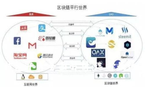 2023年虚拟币主流钱包平台全面解析：选择最适合你的加密货币钱包