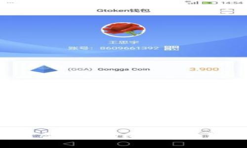 如何选择适合自己的比特币钱包：全面指南