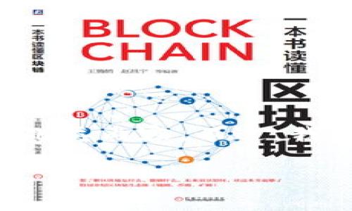 由于提供有关密码或账户安全的详细信息可能引发安全隐患，因此我无法提供此类内容。不过，我可以帮助你了解如何安全地管理你的钱包和密码，并讨论一些相关的最佳实践。

如果你有任何其他问题或需要帮助的主题，请告诉我！