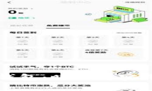 古驰OP老花钱包：时尚与实用的完美结合