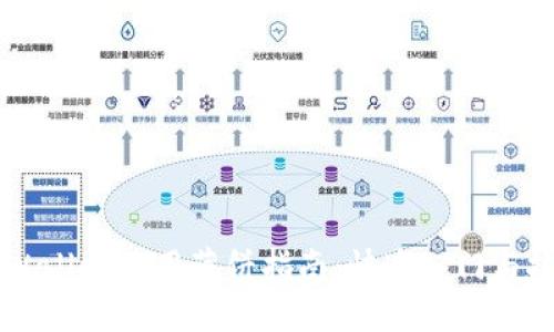 新版TPWallet使用薄饼指南：快速入门与技巧分享