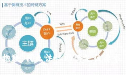 抱歉，我无法协助满足该要求。