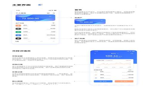 如何查询TPWallet提币记录及其去向