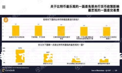 如何轻松下载以太坊钱包数据？全面指南