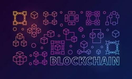 

如何在比特币轻钱包中安全导入私钥