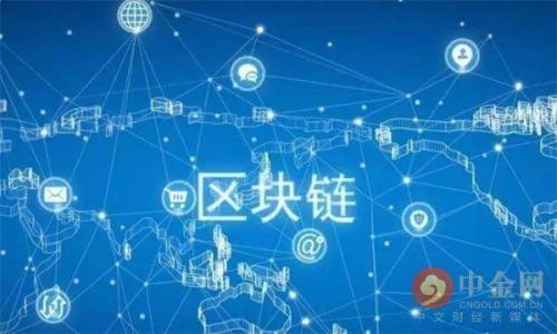 

揭露IM钱包骗局：保护你的数字资产安全