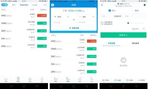深入解析TPWallet网页调试：区块链钱包的用户体验