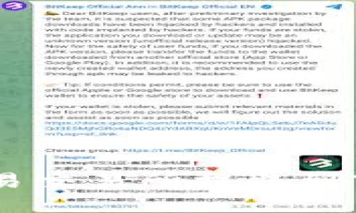 如何将USDT从欧易交易所提取到TP钱包的详细指南