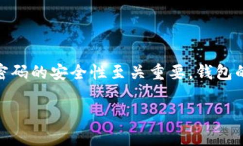 关于 
