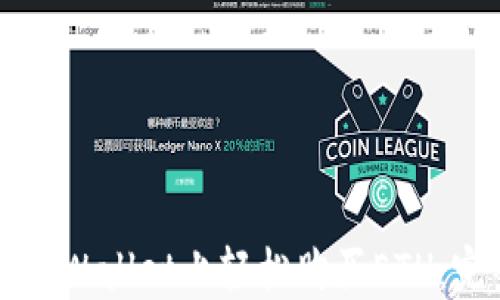 
如何在TPWallet上轻松购买ETH：完整指南