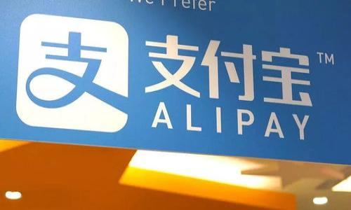 tainzitpwallet被骗已转出地址能找回吗/tainzi
数字货币, tpwallet, 骗局, 资金找回/guanjianci

引言
近年来，随着数字货币的普及和区块链技术的不断发展，越来越多的人开始接触和参与到虚拟货币的交易中。然而，在这一领域中，骗局层出不穷，各种诈骗手段让用户在无形中落入陷阱。tpwallet作为一个数字货币钱包，在使用过程中也可能成为诈骗的目标。当用户发现其资金已经被转出，尤其是转出至一个可疑地址后，往往会感到绝望和不安。那么，tpwallet被骗已转出地址能否找回资金呢？这个问题将是本文的核心。

一、tpwallet及其功能概述
tpwallet是一款数字货币钱包，支持多种类型的加密货币存储、转账和交易。它旨在为用户提供一个安全、便捷的数字货币管理平台。用户可以通过tpwallet进行日常的加密货币交易、投资以及资产管理。

tpwallet的功能包括但不限于以下几点：
ul
    li多币种支持：tpwallet支持多种数字货币的存储与交易，包括主流的比特币、以太坊等。/li
    li安全性：平台采用多重安全防护措施，包括私钥保护、双重认证等，以提高用户资产的安全性。/li
    li便捷操作：用户友好的界面，使得即使是初学者也能快速上手，进行各种操作。/li
    li实时交易：提供实时汇率和交易行情，帮助用户及时掌握市场动态。/li
/ul

二、tpwallet常见诈骗类型与防范措施
在数字货币交易中，常见的诈骗方式主要有以下几种：

h41. 钓鱼网站/h4
诈骗者通常会创建与tpwallet极为相似的钓鱼网站，诱导用户输入账号和密码，从而窃取用户资产。为了防范这类诈骗，用户应始终通过官方网站访问tpwallet，并启用双重认证。

h42. 投资骗局/h4
许多诈骗者以高收益的投资项目吸引用户入金，实则是典型的庞氏骗局。这类骗局往往会在一段时间后跑路。警惕高风险投资，尽量避免不明渠道的投资广告。

h43. 假客服诈骗/h4
假冒tpwallet客服的诈骗手段也日益增加，用户一旦透露私密信息，资金将面临风险。务必通过官方渠道与客服进行沟通。

三、被骗资金是否可以找回？
对于“tpwallet被骗已转出地址能找回吗”的问题，答案并非简单的“是”或者“否”。许多因素会影响到资金能否找回的可能性。

h41. 区块链不可逆性/h4
数字货币交易的一个特性就是交易的不可逆性，一旦交易在区块链上确认，就无法撤回。因此，如果用户发现资金已经被转出，短时间内反应速度极为关键。

h42. 交易证据/h4
用户应尽量保留交易记录、聊天记录等所有证据，这些证据在后续纠纷解决中可能会起到关键作用。及时向平台报备问题，通过官方客服请求协助也是必要的步骤。

h43. 法律途径/h4
用户可以考虑通过法律途径追索资金。有必要时，可以寻求法律援助，咨询专业的律师以更好地保护自身权益。

四、被骗后的应对措施
一旦发现自己在tpwallet中被骗，用户应当采取以下措施：

h41. 及时分析诈骗情况/h4
首先，用户需要冷静分析被骗的经过，包括诈骗手段、交易时间、转出地址等信息。这些信息将有助于后续的处理。

h42. 向tpwallet报告问题/h4
用户应立即联系tpwallet的客服，提供交易记录和聊天记录等证据，尽量寻求他们的协助和建议。

h43. 保存所有记录/h4
在与客服沟通的过程中，用户应保存所有记录，包括邮件、聊天记录等，以备后续需要使用。

h44. 进行法律咨询/h4
在必要情况下，寻求法律支持是一个重要的步骤，尤其是涉及金额较大时。专业的律师可以提供更有效的意见和保障。

五、总结与展望
随着数字货币的广泛使用，tpwallet等数字货币钱包将面临越来越多的安全隐患和挑战。用户在享受数字货币带来的便利时，也应提高警惕，防范各种潜在的诈骗风险。

无论如何，如果在tpwallet中被骗，务必保持冷静，迅速采取行动，有效利用可用资源和工具，以期最大程度地保护自身资产安全。希望在未来的加密货币领域，能有更完善的安全措施和监管体系，使用户的投资安全得到更强有力的保障。

可能的相关问题

h41. 如何确认tpwallet的安全性？/h4
确认tpwallet的安全性可以通过多个方面进行考量，如查看用户评价、官方安全认证、历史交易记录等。建议在使用前进行充分的背景调查，以确保选择安全可靠的钱包。

h42. 在使用tpwallet时应注意哪些安全隐患？/h4
用户应注意如钓鱼网站、恶意插件、黑客攻击等安全隐患，并采取相应的防范措施，如定期更换密码、启用双重认证等，以降低安全风险。

h43. 如何有效保护自己的数字资产？/h4
保护数字资产的关键在于使用安全的钱包、确保私钥安全、定期检测账户及设置提醒等，以减少资产被盗的风险。

h44. 成功追回被骗资金的案例能够参考吗？/h4
虽然追回资金的案例相对较少，但有些用户通过法律途径或平台的协助成功找回了部分资产。建议浏览相关的成功案例以获取经验教训。

h45. 如果长时间无法处理被骗问题，是否可以有其他补救措施？/h4
如果长时间无法解决问题，可以考虑向相关监管机构投诉或寻求法律援助。同时，保持记录，随时关注事件的进展，争取在适当的时机采取进一步行动。 

以上问题的详细探讨旨在帮助用户在tpwallet使用过程中更好地了解诈骗风险及应对方案，从而避免不必要的损失。