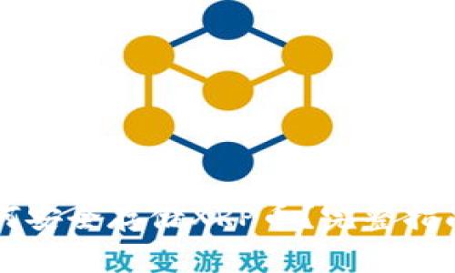 TPWallet如何安全存储XRP币？完整指南与注意事项