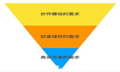
如何创建TRX钱包：简单教程与技巧